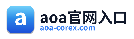 aoa官网入口 Logo